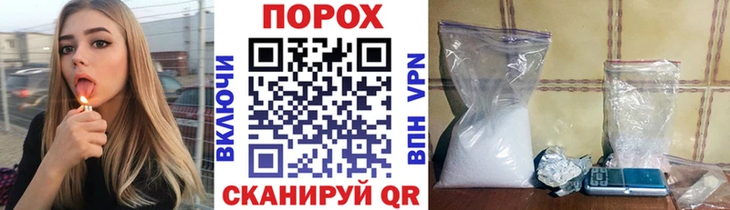 закладка  KRAKEN как зайти  Амфетамин VHQ  Туран 