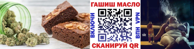 Canna-Cookies конопля  Туран 