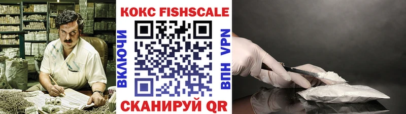 КОКАИН 98%  маркетплейс состав  Туран  blacksprut зеркало 
