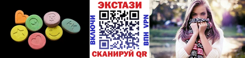 что такое   Туран  OMG сайт  дарк нет наркотические препараты  Экстази 300 mg 