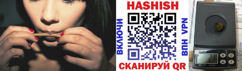 ГАШ Изолятор  Туран 