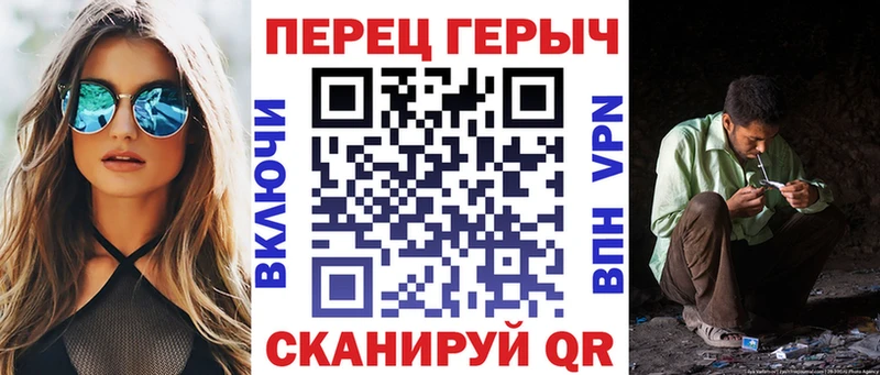 ГЕРОИН белый  Туран 