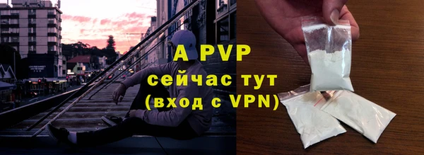 эйфоретик Лиски