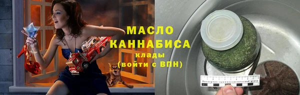 эйфоретик Лиски