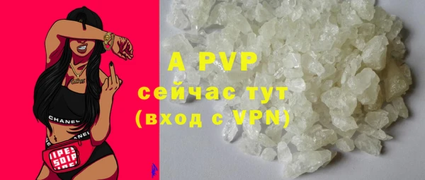 круглые Майский