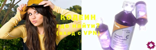 гашишное масло Липки