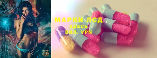 гашишное масло Липки