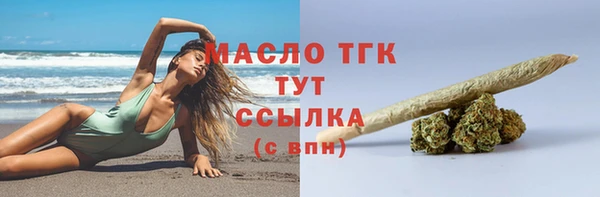COCAINE Магадан