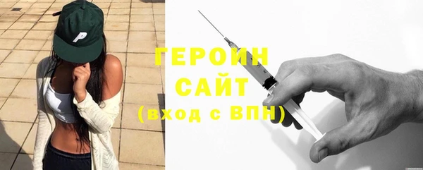 круглые Майский