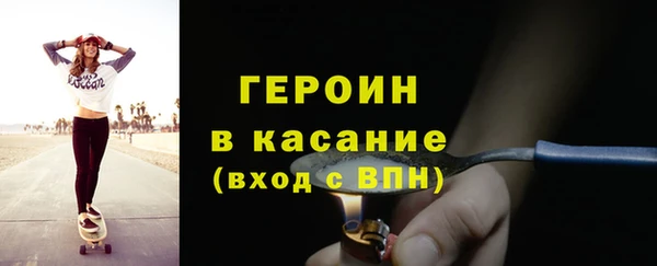 Альфа ПВП Липки