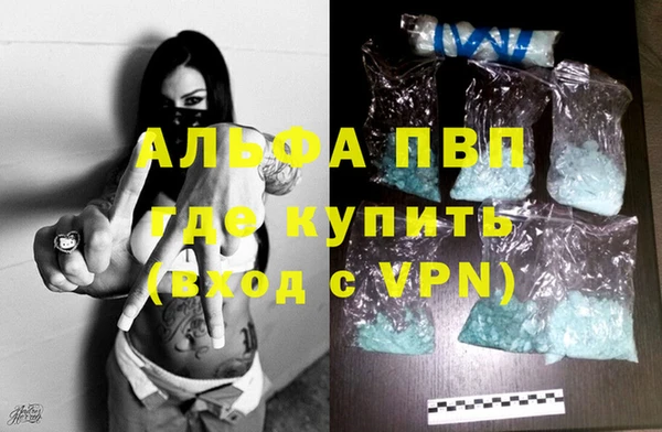 эйфоретик Лиски