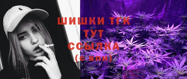 эйфоретик Лиски