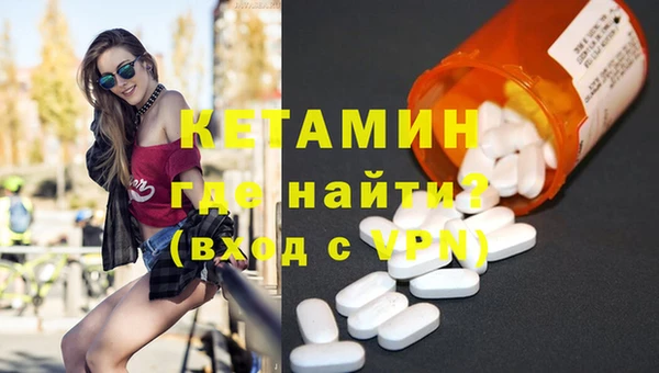 COCAINE Магадан