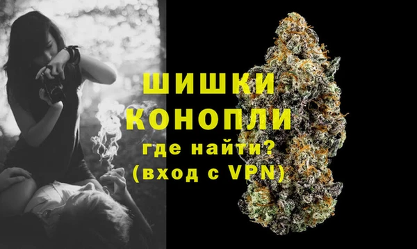 гашишное масло Липки