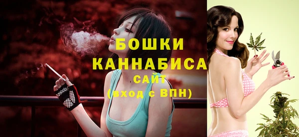 спиды Лихославль