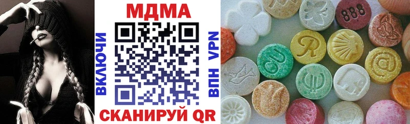 MDMA молли  Туран 